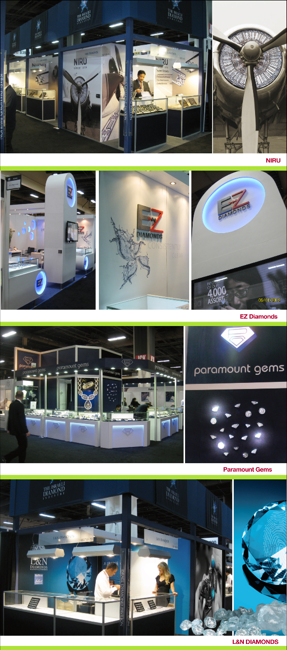 ביתן paramount gems